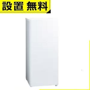 AQUA 冷蔵庫 134L 右開き 1ドア 幅50.2cm インバーター搭載 耐熱トップ