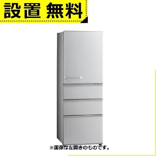 アクア 冷蔵庫 AQR-36PL | AQUA 4ドア冷凍冷蔵庫 355L 左開き ブライトシルバー...