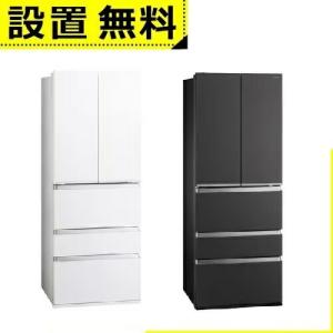 無料長期保証】アクア 冷蔵庫 501L 観音開き 5ドア 幅70cm 間接冷却