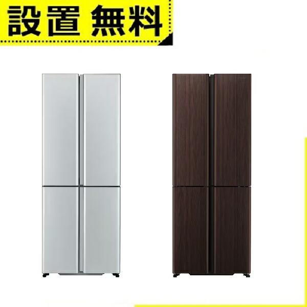 全国設置無料 アクア 冷蔵庫 AQR-TZ42R | AQUA TZシリーズ 420L 幅70cm ...
