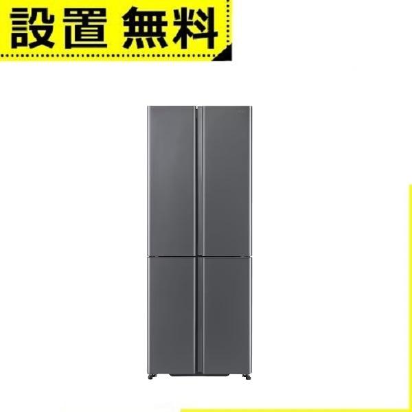 全国設置無料 アクア 冷蔵庫 AQR-TZA42R | AQUA TZシリーズ Special Ed...