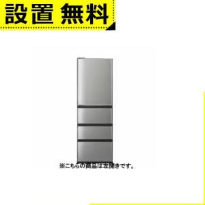高年式 2024年製 AQUA/アクア 4ドア冷蔵冷凍庫 433L 右開き AQR-V43R(S