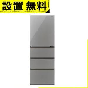 全国設置無料 アクア 冷蔵庫 AQR-VZ37P  | AQRVZ37P AQUA 368L 幅60cm 右開き 4ドア クリアシルバー AQR-VZ37P-S｜co-chi