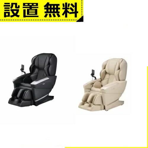 全国設置無料 フジ医療器 マッサージチェア AS-R2300 | FUJIIRYOKI ASR230...