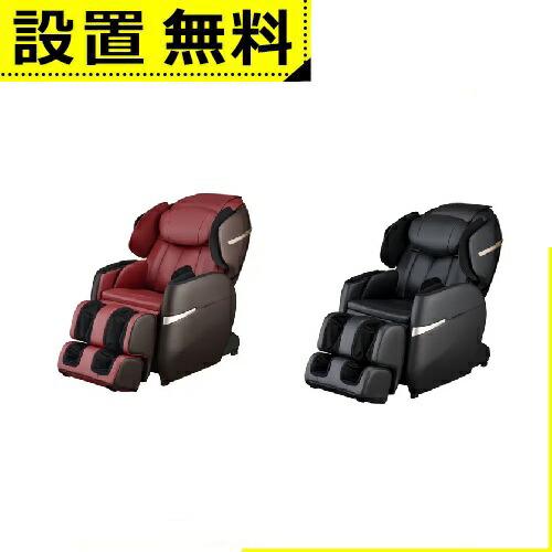 全国設置無料 フジ医療器 マッサージチェア AS-R710 | FUJI CYBER RELAX サ...