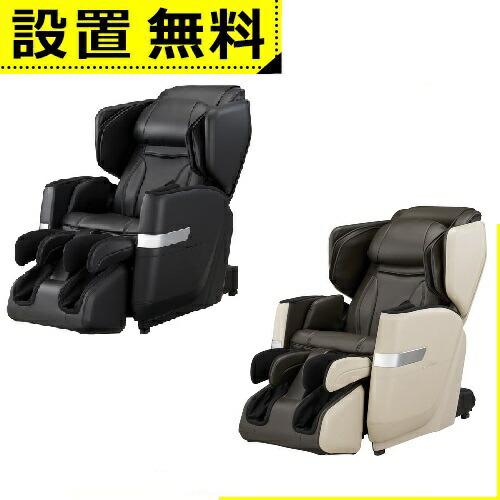 全国設置無料 フジ医療器 マッサージチェア AS-R900 | FUJI IRYOKI 電気マッサー...
