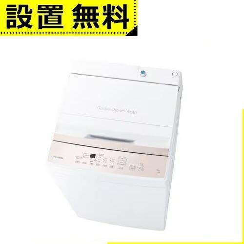 全国設置無料 東芝 洗濯機 AW-6GA4 | TOSHIBA  全自動洗濯機 簡易乾燥 上開き 洗...