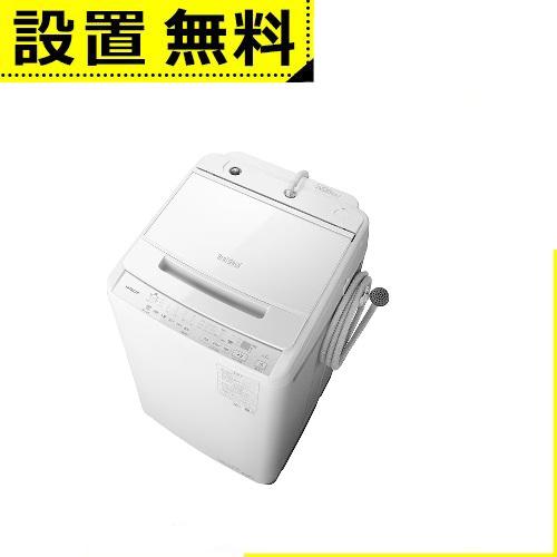 全国設置無料 日立 洗濯機 BW-V100J | HITACHI BW-V100J-W 全自動洗濯機...