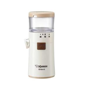 象印 ゴマすり器 CB-BA10 | ZOJIRUSHI 象印マホービンCB-BA10-WA ごますり ホワイト