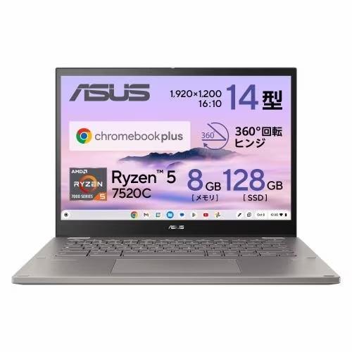 エイスース ノートパソコン CM3401FFA-LZ0211 | ASUS ノートPC Chrome...