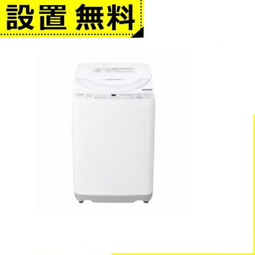 全国設置無料 シャープ 洗濯機 ES-GE6J | SHARP ESGE6J 全自動洗濯機 洗濯 6...