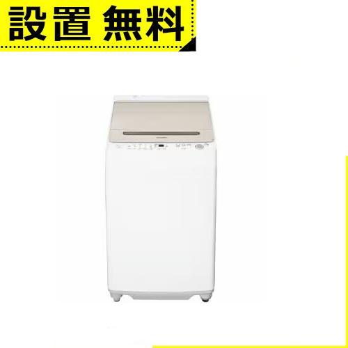 全国設置無料 シャープ 洗濯機 ES-GV7H | インバーター洗濯機 ステンレス穴なし槽 7kg ...