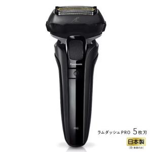 パナソニック メンズシェーバー ES-LV5W-K | Panasonic シェーバー 髭剃り メンズ 男性用 ラムダッシュPRO 5枚刃 黒｜co-chi