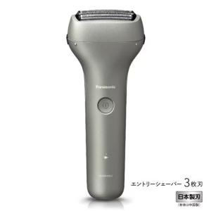 Panasonic メンズ電気シェーバー ES-RT28-H Amazon | パナソニック メンズシェーバー 電気シェーバー ラム