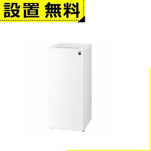 【全国設置無料】シャープ 冷凍庫FJ-HF13H | ／SHARP 126L どっちもドア スノーホ...