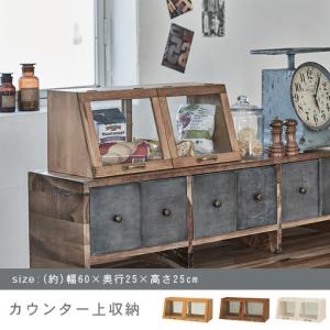 アンティーク家具 棚 サイドボード キャビネット イギリス アンティーク家具 棚 サイドボード キャビネット イギリス