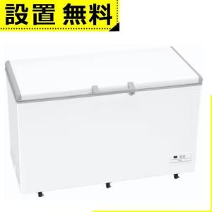 ⭐︎ハイアール冷凍ストッカー319L⭐︎美品 ハイアール フリーザー 上開き冷凍庫 319L ホワイト JF