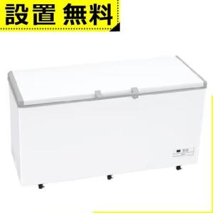 ハイアール JF-MNC519B(W) 【関東送料無料】519L 上開き 冷凍庫