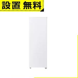 全国設置無料 ハイアール 冷凍庫 JF-NUF107A | Haier JF-NUF107AW 前開き107L 右開き ファン式 ホワイト｜co-chi