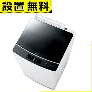 全国設置無料 ハイアール 洗濯機 JW-KD100A | JWKD100A Haier 全自動洗濯機 10kg