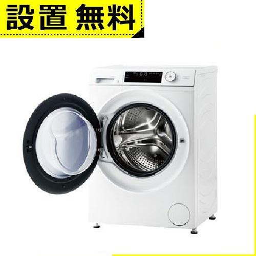 全国設置無料 ハイアール ドラム式洗濯機 JW-TD90SA Haier 洗濯9kg