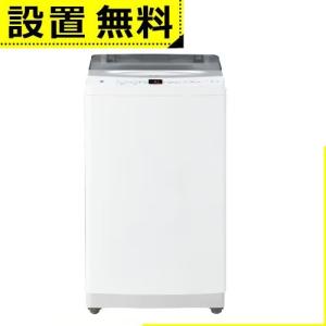 全国設置無料 ハイアール 洗濯機 JW-UD70A | JWUD70A Haier 7kg ホワイト JWUD70AW