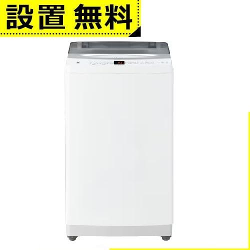全国設置無料 ハイアール 洗濯機 JW-UD70A | JWUD70A Haier 7kg ホワイト...