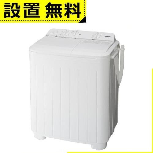 パナソニック 二層式洗濯機 NA-W50B1 | Panasonic