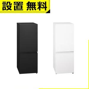 Panasonic（パナソニック） NR-B18C3-W [標準設置無料] パーソナル