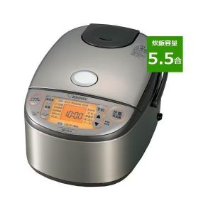 象印 炊飯器 NW-HA10 | ZOJIRUSHI NW-HA10-XA IH炊飯器 5.5合炊き ステンレス 5.5合｜co-chi