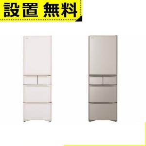 日立 HITACHI 冷蔵庫 R-S40S 401L ホワイト 2022年製美品 冷蔵庫 Sタイプ クリスタルホワイト R-S40S-XW [幅60cm /401L /5ドア