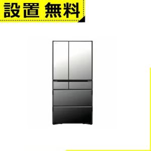 全国設置無料 日立 冷蔵庫 R-WXC74V | HITACHI R-WXC74V X 6ドア冷蔵庫 735L フレンチドア クリスタルミラー