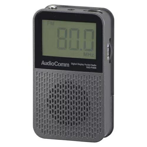 オーム電機 ポケットラジオ RAD-P140N | OHM RADP140N 液晶表示ポケットラジオ
