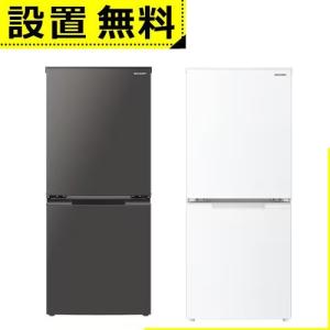 全国設置無料 シャープ 冷蔵庫 SJ-D15K | SJD15K SHARP 152L どっちもドア 2ドア ダークアッシュグレー マットホワイト｜co-chi