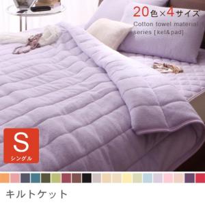 高田ベッド製作所 法人限定 施術室 セット マクラ マッサージベッド
