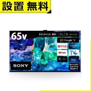 ソニー有機テレビ65のランキングTOP100 - 人気売れ筋ランキング 古典 65型☆2021年製☆ BRAVIA ブラビア ジャンク☆有機EL☆SONY テレビ