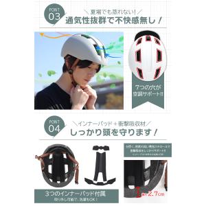 【SG認定】 自転車 ヘルメット 【超軽量27...の詳細画像4