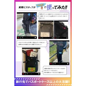 パスポートケース ( 2重 スキミング防止 )...の詳細画像3