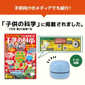 卓上クリーナー 充電式 (小さいのにしっかり吸...の詳細画像2