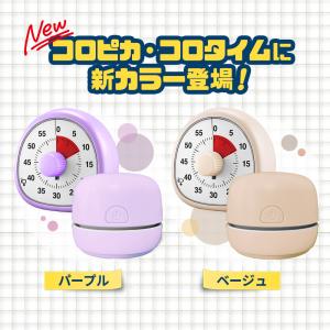 卓上クリーナー 充電式 (小さいのにしっかり吸...の詳細画像3