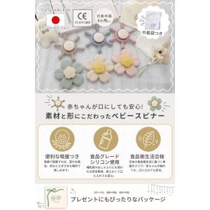 【日本規格検査合格】ハンドスピナー 赤ちゃん ...の詳細画像1