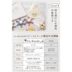 【日本規格検査合格】ハンドスピナー 赤ちゃん ...の詳細画像4