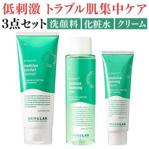 ニキビ跡 化粧水の商品一覧 通販 Yahoo ショッピング