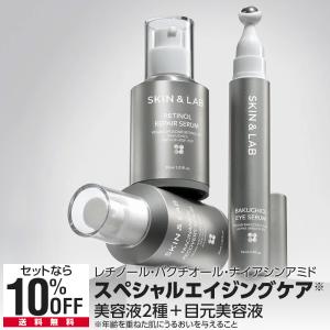 プルリット プレミアムナイトラッピングクリーム 35g 2個セット 0926be-prltnc-01p1_2.jpg