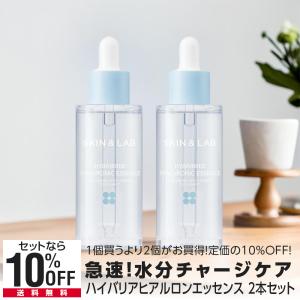 ルリーク ナノスパークリング ウォッシュ 180g LUREAQU 洗顔 × 炭酸