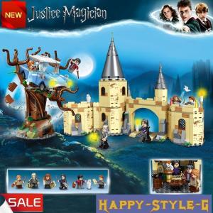 ブロック互換 レゴ 互換品 レゴハリーポッター 空飛ぶフォード