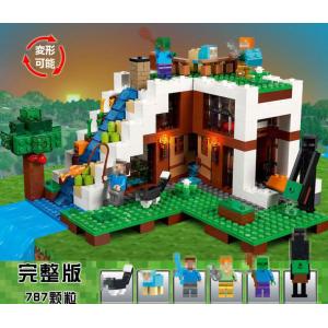 セール ブロック マインクラフト 滝の基地 変形可能 送料無料 レゴ互換  LEGO互換 787ピース おもちゃ 大人気 お誕生日 祝い プレゼント