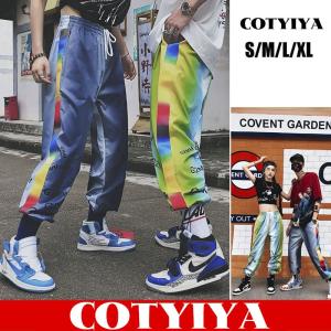 K Pop 衣装 メンズファッション の商品一覧 ファッション 通販 Yahoo ショッピング