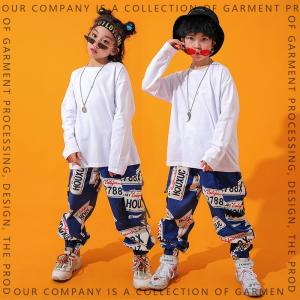キッズダンス衣装 ヒップホップ セットアップ HIPHOP