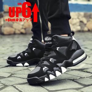 春夏 新作 シークレットシューズ インヒール 厚底